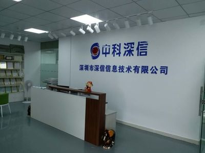 我的美篇