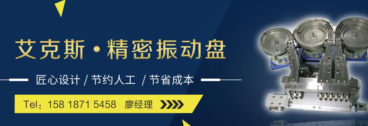 商机信息列表