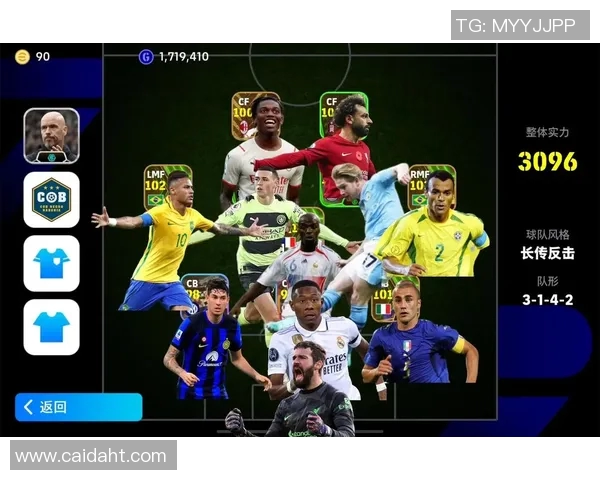 2016年足球明星大盘点免谷歌搜索的精彩瞬间与成就回顾