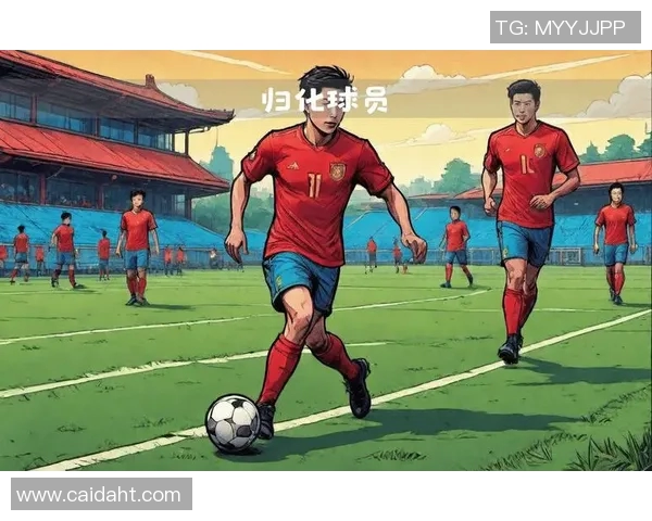 1m8足球明星的辉煌历程与未来展望揭秘球场上的传奇与梦想