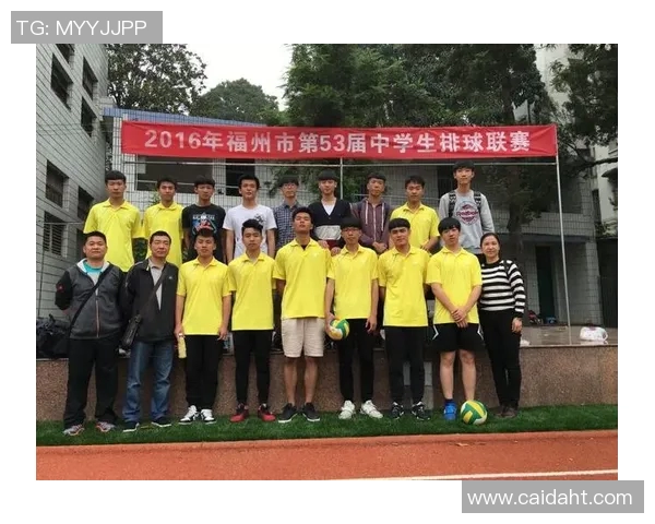 上海排球队在全国排球配合排行榜中荣获第五名的佳绩分析