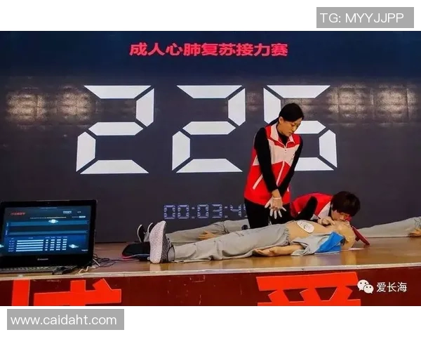 上海排球队在精英赛中的心理素质分析与表现评估