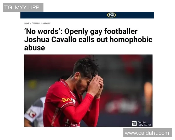 勇敢面对癌症挑战的足球明星球员们的感人故事与奋斗精神